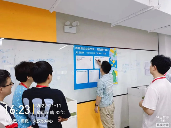 20230105104726_49422 首页- 必发集团有限公司官方网站