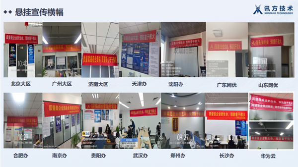 首页- 必发集团有限公司官方网站
