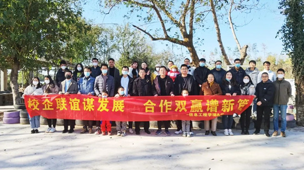 20230109143438_13069 首页- 必发集团有限公司官方网站