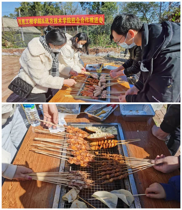 20230109143542_20318 首页- 必发集团有限公司官方网站