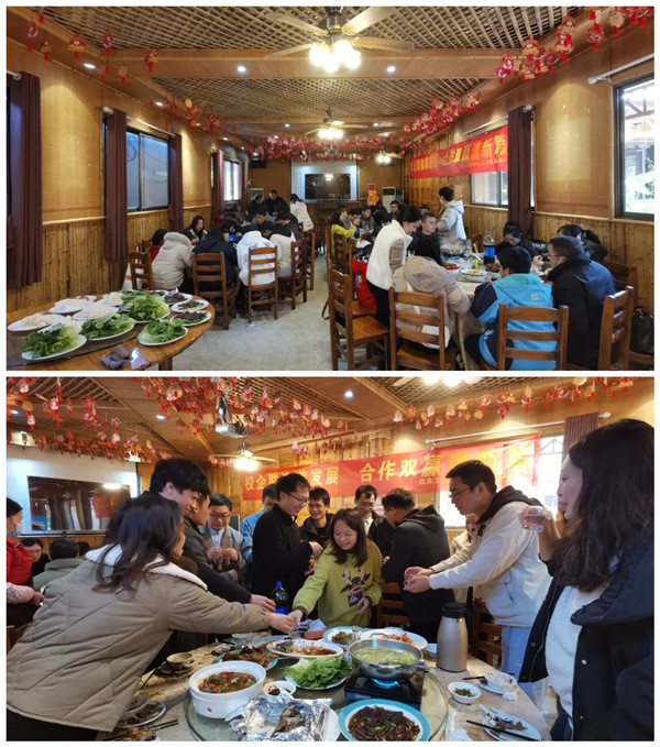 20230109143610_54869 首页- 必发集团有限公司官方网站