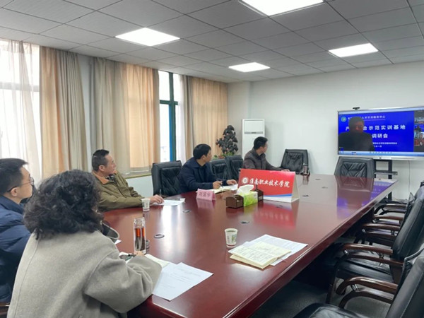 20230118110207_14275 首页- 必发集团有限公司官方网站