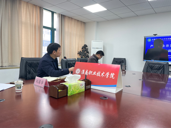 20230118110244_71190 首页- 必发集团有限公司官方网站