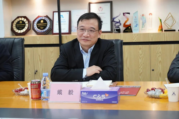 20230223155309_86922 首页- 必发集团有限公司官方网站