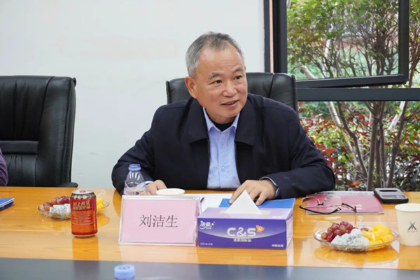 20230223155323_81488 首页- 必发集团有限公司官方网站