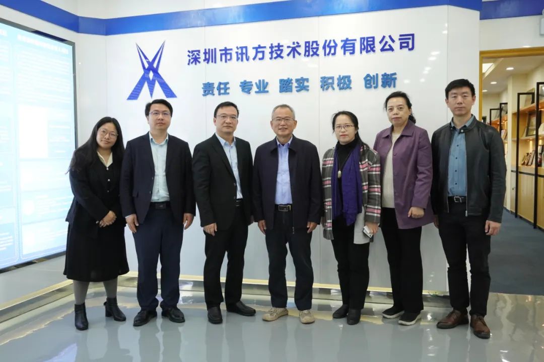 首页- 必发集团有限公司官方网站