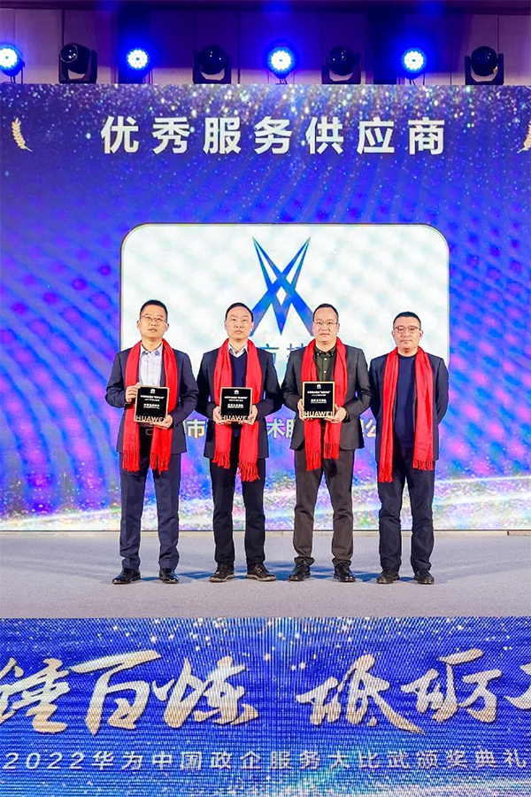 首页- 必发集团有限公司官方网站