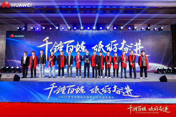 首页- 必发集团有限公司官方网站
