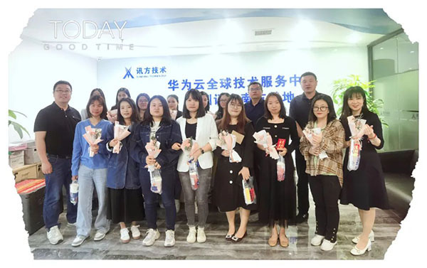 20230316112323_40205 首页- 必发集团有限公司官方网站
