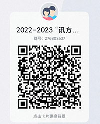 20230317114006_51041 首页- 必发集团有限公司官方网站
