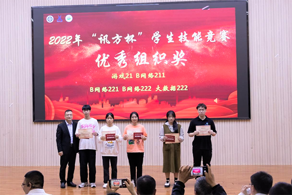 首页- 必发集团有限公司官方网站