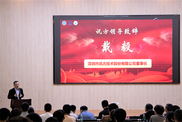 首页- 必发集团有限公司官方网站