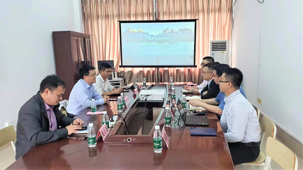 首页- 必发集团有限公司官方网站