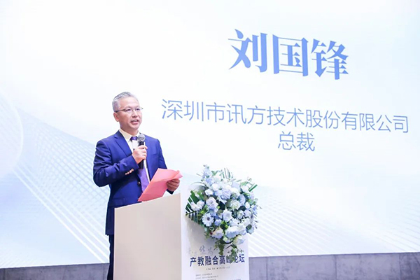 首页- 必发集团有限公司官方网站