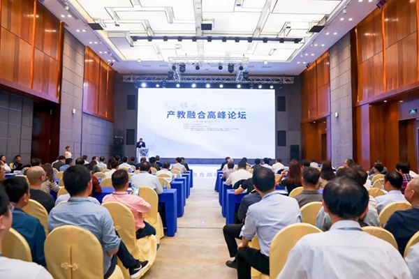 20230329143846_11132 首页- 必发集团有限公司官方网站