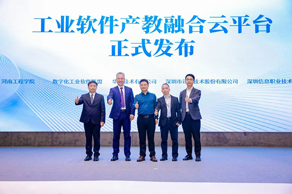 首页- 必发集团有限公司官方网站