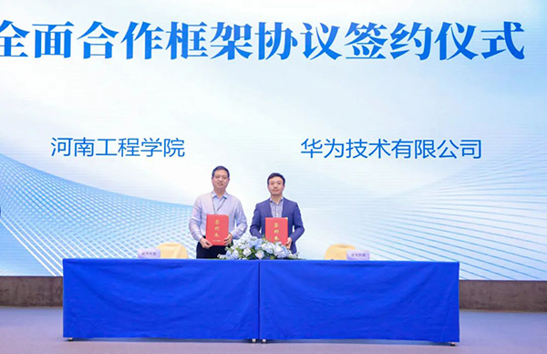 20230329144303_87709 首页- 必发集团有限公司官方网站