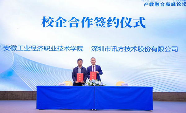 首页- 必发集团有限公司官方网站