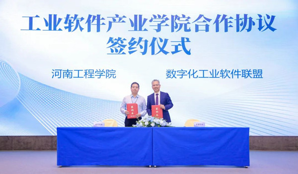 20230329144801_57194 首页- 必发集团有限公司官方网站