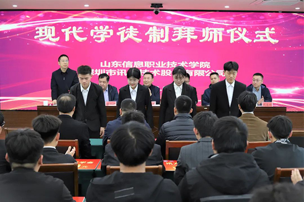 20230406174816_59568 首页- 必发集团有限公司官方网站