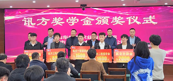 首页- 必发集团有限公司官方网站