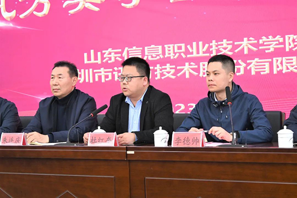 首页- 必发集团有限公司官方网站