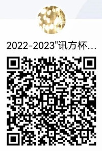 20230410145248_59188 首页- 必发集团有限公司官方网站