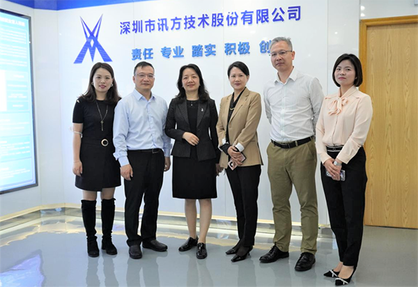 20230411102413_58142 首页- 必发集团有限公司官方网站