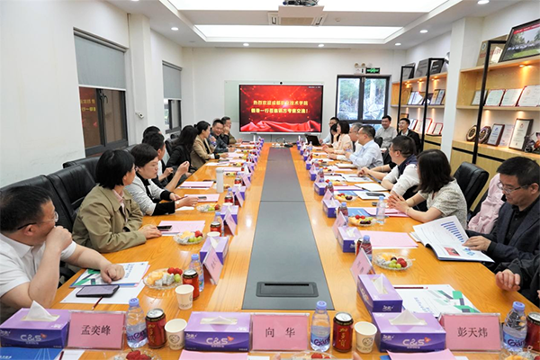 20230411102455_70911 首页- 必发集团有限公司官方网站