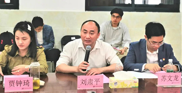 首页- 必发集团有限公司官方网站