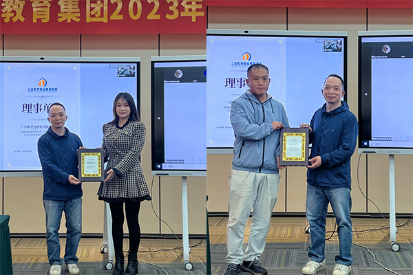 20230414105754_68082 首页- 必发集团有限公司官方网站