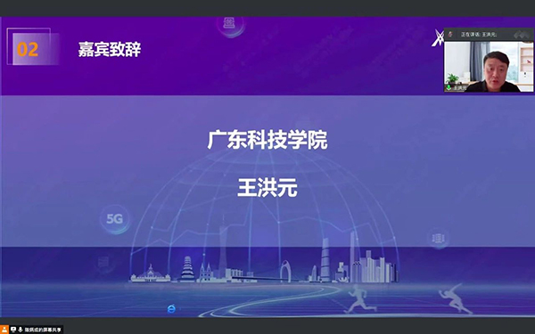 20230423104547_99181 首页- 必发集团有限公司官方网站