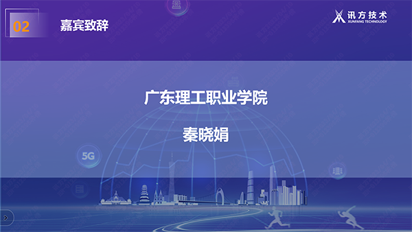 20230423104605_17169 首页- 必发集团有限公司官方网站