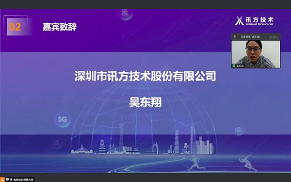 20230423104623_77042 首页- 必发集团有限公司官方网站