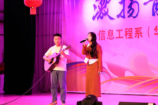 20230423110442_17555 首页- 必发集团有限公司官方网站