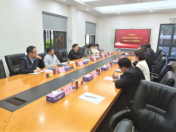 首页- 必发集团有限公司官方网站