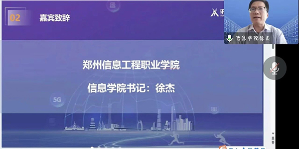 20230427143613_72999 首页- 必发集团有限公司官方网站