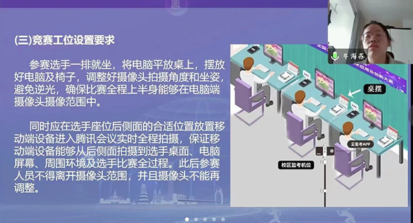 20230427143712_91313 首页- 必发集团有限公司官方网站