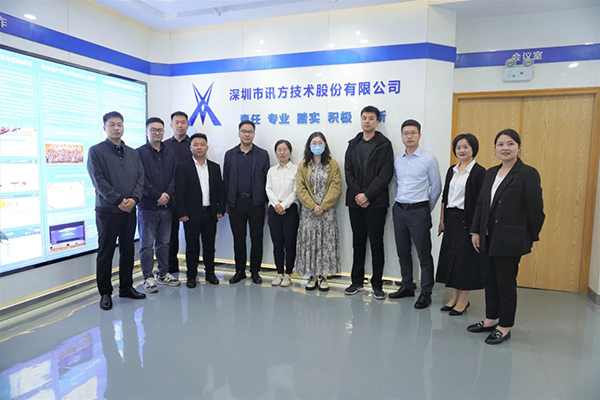 20230428102739_69460 首页- 必发集团有限公司官方网站