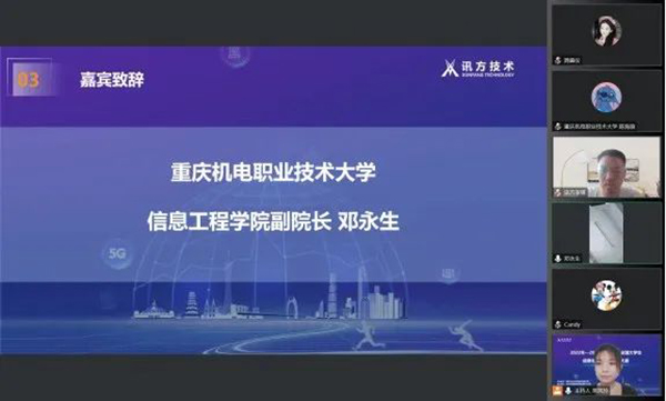 首页- 必发集团有限公司官方网站