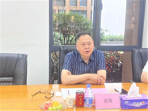首页- 必发集团有限公司官方网站