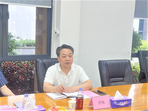 首页- 必发集团有限公司官方网站