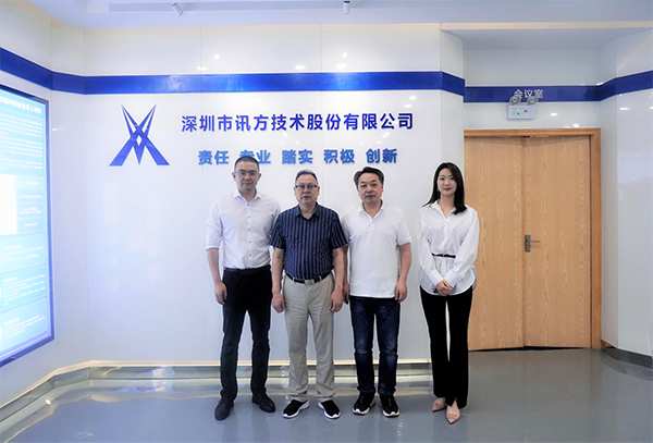 20230512150331_30257 首页- 必发集团有限公司官方网站