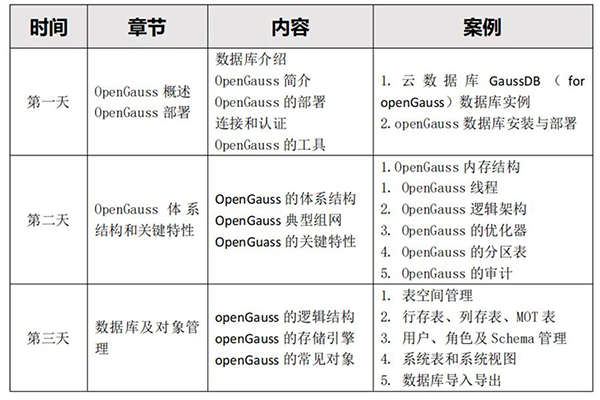 20230512161739_28182 首页- 必发集团有限公司官方网站