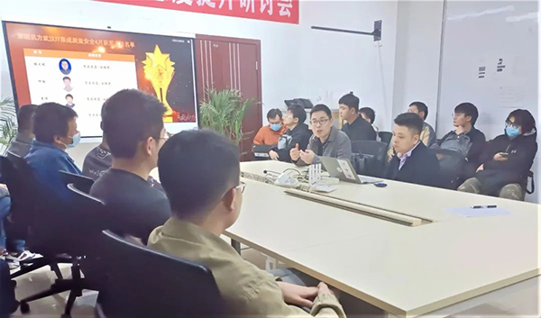 20230515145210_44170 首页- 必发集团有限公司官方网站