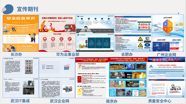 首页- 必发集团有限公司官方网站