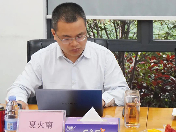 20230519151556_86015 首页- 必发集团有限公司官方网站