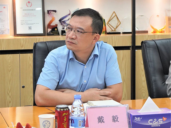 20230519151621_44435 首页- 必发集团有限公司官方网站