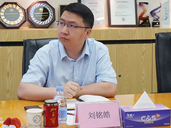 20230519151629_96696 首页- 必发集团有限公司官方网站