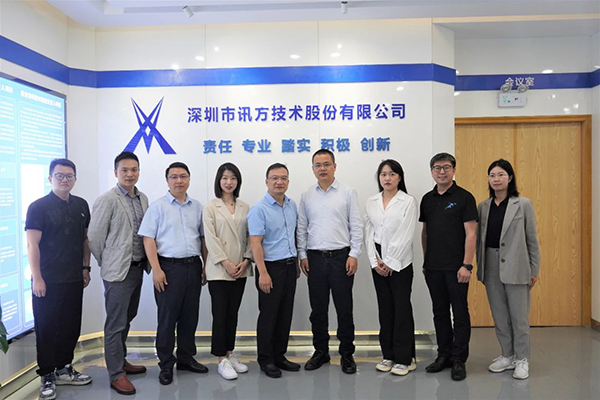 20230519151648_39030 首页- 必发集团有限公司官方网站